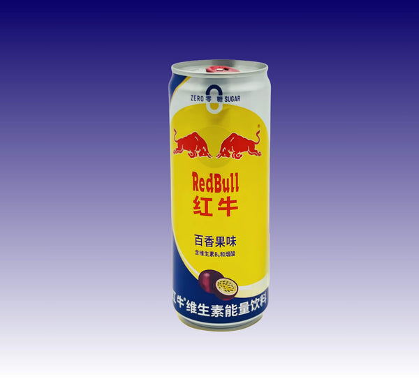 Red Bull 250ml Berry